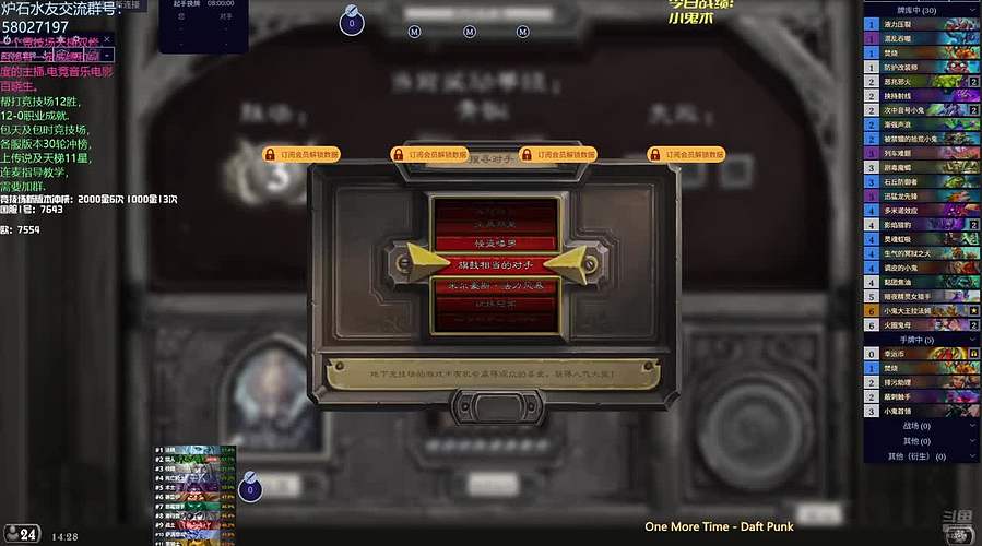 新版本登顶进行时?
