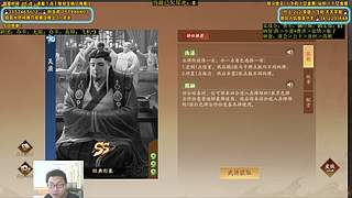 1号袁术兑换卷记得领