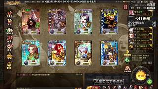直播❀保持热爱❀