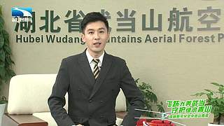 建设先行区 奋进新征程