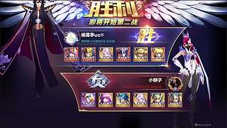 继续测试双鱼