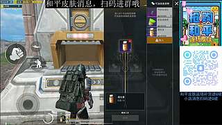 和平小店咨询 地铁体验服