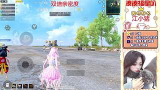 IOS帮打滴滴！