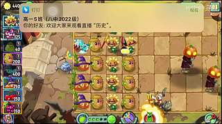 重新入坑，先随便玩玩