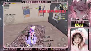 创乐园2.0体验周 波波球积分赛