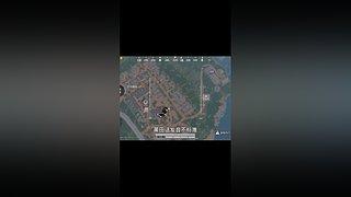 沉浸式游戏 9799048
