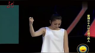 【开心麻花】沈腾、马丽经典小品专场