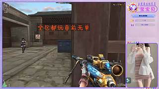 帮打/排位/小时/巅峰赛/通行证/飞行棋
