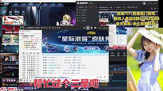关注恋恋，必出金光！