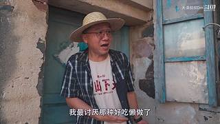 你的海南军阀给你带来最地道的赶海
