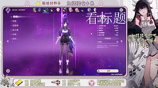 这游戏真能玩？