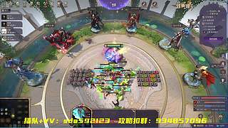 守卫雅典娜2！N12速刷有车位