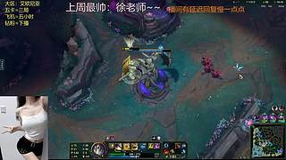 艾欧尼亚通宵车全模式dd