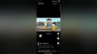 普通直播第503天