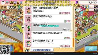 鱼仔出击！
