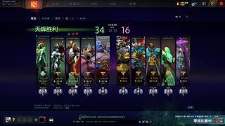 进来的都是宝贝 12560883