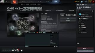 哪有这么容易倒下！