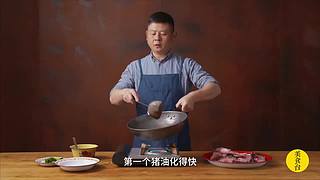 美食台：美国鸡肉名菜左宗棠鸡