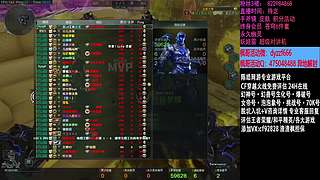 渣渣枫：斗鱼最猛生化追击救世主
