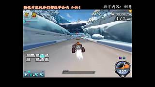 失踪玩家回归！