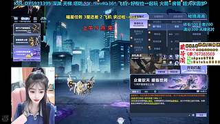 ❥观看领斗鱼AK~