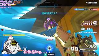 【鸽】竞逐啦