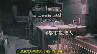扑朔迷离的案件里隐藏着什么？