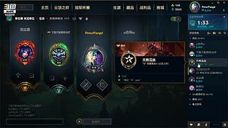 DOTA启动！！！