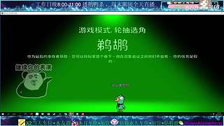 最近追剧，停播几天，哈