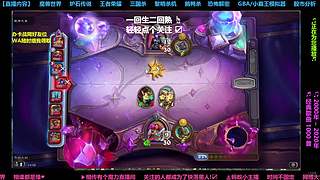 小剑剑的魔兽世界-周年庆及解密中