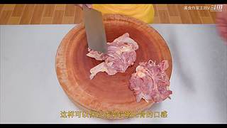 厨师长教你做菜