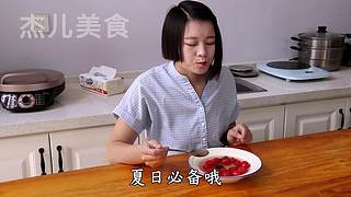 甜品、糕点、零食、小吃、面点的各种做法