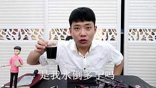 林大仙开箱试吃