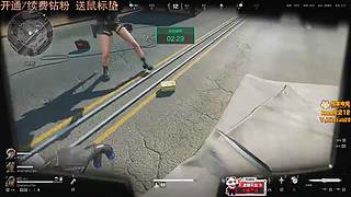 LisaQvQ：八点来 三妹车