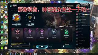 与你battle到老~