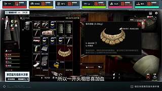 暗区摸金校尉 9154008
