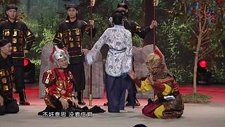 经典小品相声乐不停