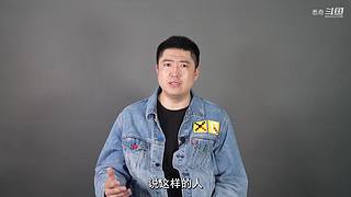 搜集世界上悉奇的案件和恐怖故事