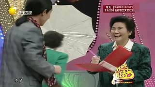 大家快来看 9403712