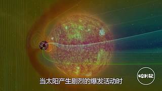 带你领略宇宙星海—碎片记