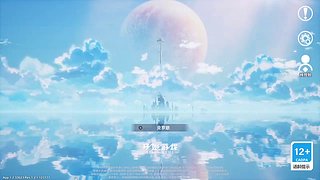 【第五人格】雨师教学