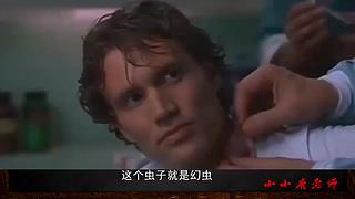 小小鹿的恐怖故事馆（故事内容仅为小说）