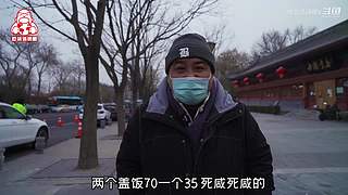今晚你吃什么？不会没想好吧