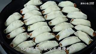 美味小舍的直播间