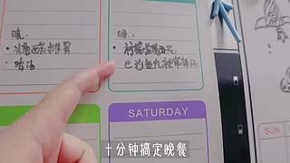 薯片妈妈记录生活的直播间