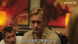 迷小雅最新爽剧解说