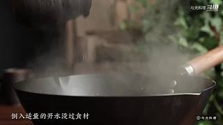 与光料理的直播间