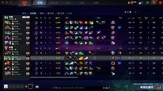 稳不住稳不住