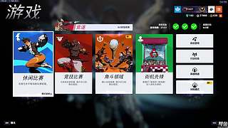 汽水：也可以是不完美的
