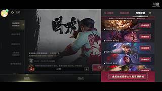 恒知我心的直播间 10372357